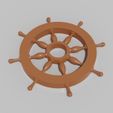 7.jpg 舵（船舶舵轮）