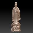 ConfuciusSculptureA1.jpg Confucius statue