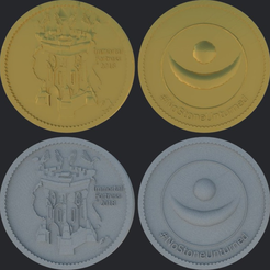 Challenge1.PNG Immortal Fortress Challenge Coin