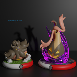 STL file Pokémon Pokédex 3rd Generation Hoenn 🥉・3D printer design to  download・Cults