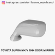 09.png Toyota Supra MK IV1994 Door Mirror in 1/24 scale