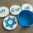 WhatsApp-Image-2023-10-19-at-08.52.26.jpeg Coaster cups - Israel Lives עם ישראל חי