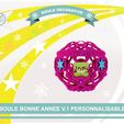 boule_an_2018_def01.jpg Decorative ball of the new year V.1