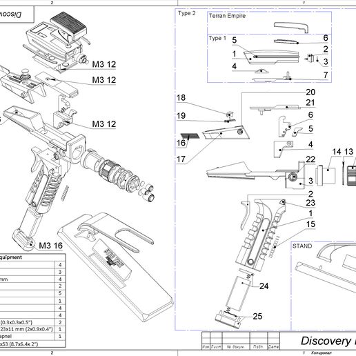 Discovery_Phaser_Instruction_M_1.2.jpg Star Trek - Part 1 - 11 Printable models - STL - Commercial Use