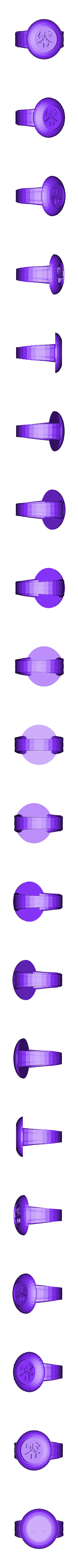 pain_ring.stl Naruto: All 10 Akatsuki Rings