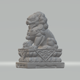2.png Chinese Stone Lion 3D Model
