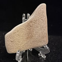 Скрижаль Грааля
