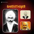 bharathiyar.png Bharathiyar