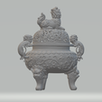 3.png Chinese Ancient Bronze Ware