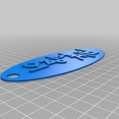Squid_Game_keychain.png Télécharger fichier STL gratuit Porte-clés Squid Game • Modèle imprimable en 3D, Kaimoritz88