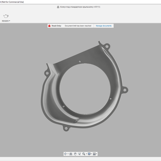 Kozhus-standart-3.png Fan Cover Piaggio 50