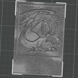 Slifer-Stone-Slab.png 游戏王埃及神石板