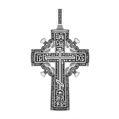 новый.3273.png CRUZ C006