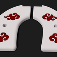 Akatsuki.png Akatsuki grip