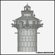 Craighill-Channel-Lighthouse-8.png CRAIGHILL CHANNEL LIGHT - N (1/160) SCALE MODEL LANDMARK