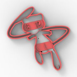 STL file Lettuce - Tokyo Mew Mew New 🗼・3D printer design to download・Cults