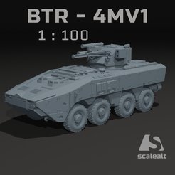 title_p.png BTR-4 MV 1