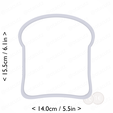 bread_slice~5.75in-cm-inch-top.png Bread Slice Cookie Cutter 5.75in / 14.6cm