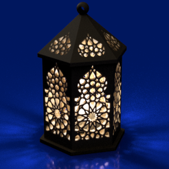 Screen-Shot-2022-03-23-at-1.00.33-PM.png Islamic Lantern