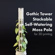 final-preview-main-textedited.png Gothic Tower Stackable Self-Watering Moss Pole