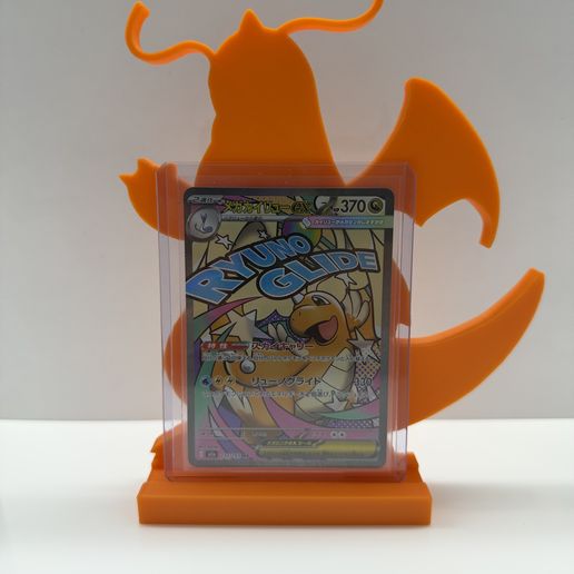 Dragonite Card Stand
