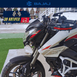 1.png Winglet / Spoiler / Spoiler Bajaj Pulsar NS 200-160 Aerodynamic Design : 3D Artifex Racing