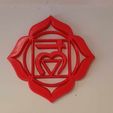 356962496_582247317408991_4317103374955079265_n.jpg Root Chakra Wall Art 2.5D