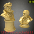 untitled.2617.png Lenin 3D stl model relief wall decor, CNC Router Engraver, Artcam, Aspire, CNC files