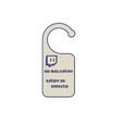 foto-twitch.png TWITCH DOOR HANGER