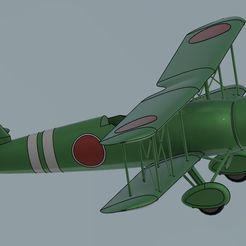 2023-02-18_18-02-49.jpg Файл STL Aichi D1A "Susie"・3D модель для печати скачать