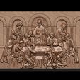 K_-(3).jpg CNC 3d Relief Model STL for Router 3 axis - The Last Supper