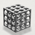 Necklace - Magic Cube - A01.png Necklace - Magic Cube