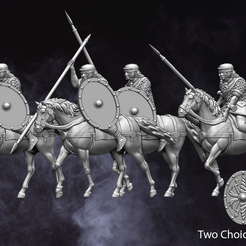 Auxilary Cavalry.png Download file 28mm Auxiliary Cavalry • 3D print template, RedDawnMiniatures