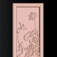 009.jpg Lotus pattern relief design for CNC router