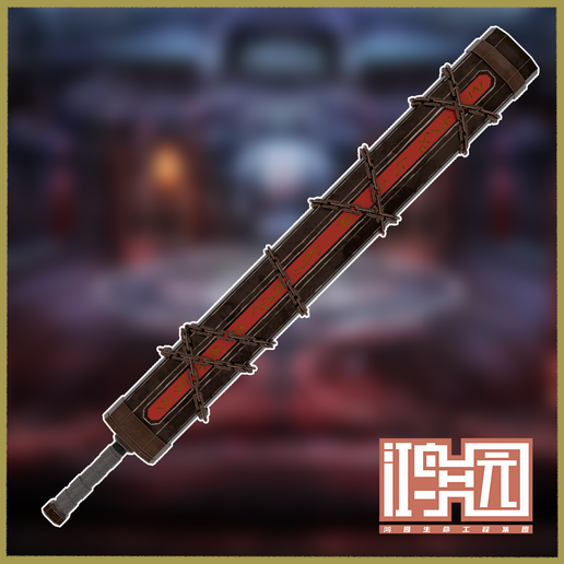 🗡️ Heishou Pack - Mao Branch Adept great-sword | Limbus Company