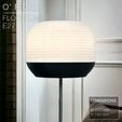 O-RIDGE_floor-lamp-E27_front-parisian-flat.jpg O' RIDGE  |  Floor lamp E27 fast-print