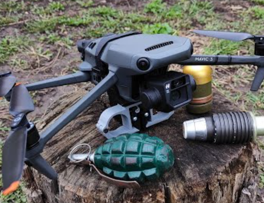 Снимок-экрана-2024-11-14-113229.png Dual Drop (skid) system for Mavic 3