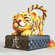 Year-of-Tiger-V2C.jpg STL file 2022 YEAR OF THE TIGER (stretching version) -GOOD LUCK SCULPTURE -GIFT/SOUVENIR -LUNAR NEW YEAR・Design to download and 3D print, adamchai