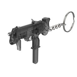 1200x1200_1.jpg Archivo 3D Llavero - Sombra Blaster - Overwatch - Modelo 3d imprimible - Archivos STL・Objeto de impresión 3D para descargar