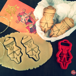 Capture_d_e_cran_2016-05-02_a__15.39.04.png STL-Datei Chinese Man Cookie Cutter kostenlos・Design für 3D-Drucker zum herunterladen