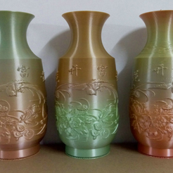 Capture_d_e_cran_2016-08-03_a__10.43.43.png Free STL file flower Chinese bottle・Object to download and to 3D print