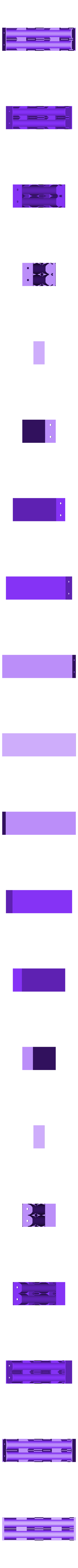 battery_holder.stl Настраиваемый держатель батареи