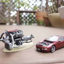 DSC01066-1200.jpg Nissan 300ZX (Z32) à l'échelle 1:64