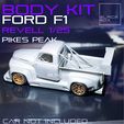 b5.jpg BODYKIT FORD F1 REVELL 1/25