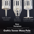 preview-base-text2.png Gothic Tower Stackable Self-Watering Moss Pole