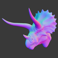 Captura-de-pantalla-1812.png ultimasaurus head