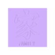 Corps2.stl Chinese lamp "Family