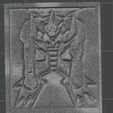 Obelisk-Stone-Slab.png 游戏王埃及神石板