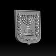 879769.jpg coat of arms of Israel