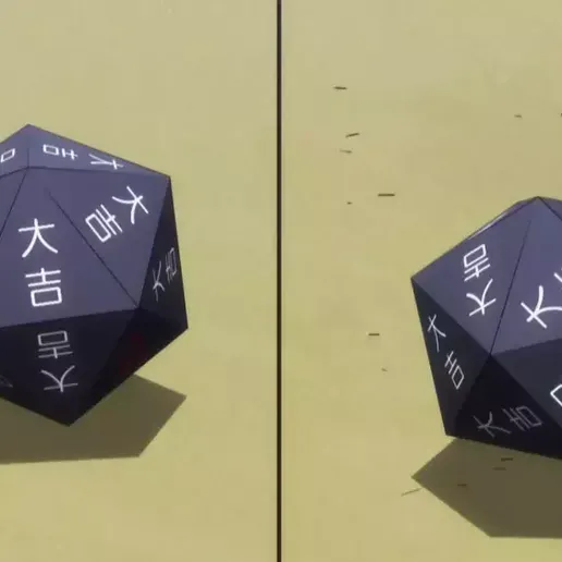 🎲 